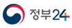 정부24